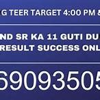 Juwai Teer Previous Result: Decoding the Past!.